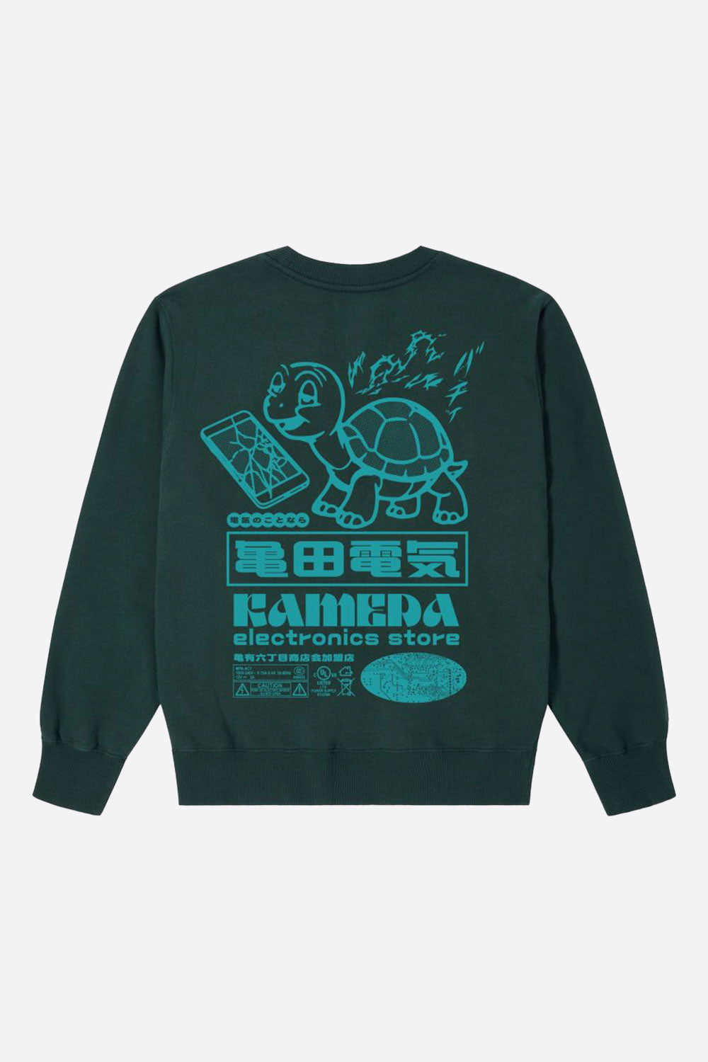 Edwin Kamera Sweat (Green Gables)