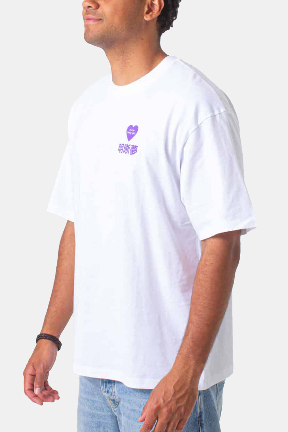T-shirt a manica corta Edwin Legal Highs (bianco)