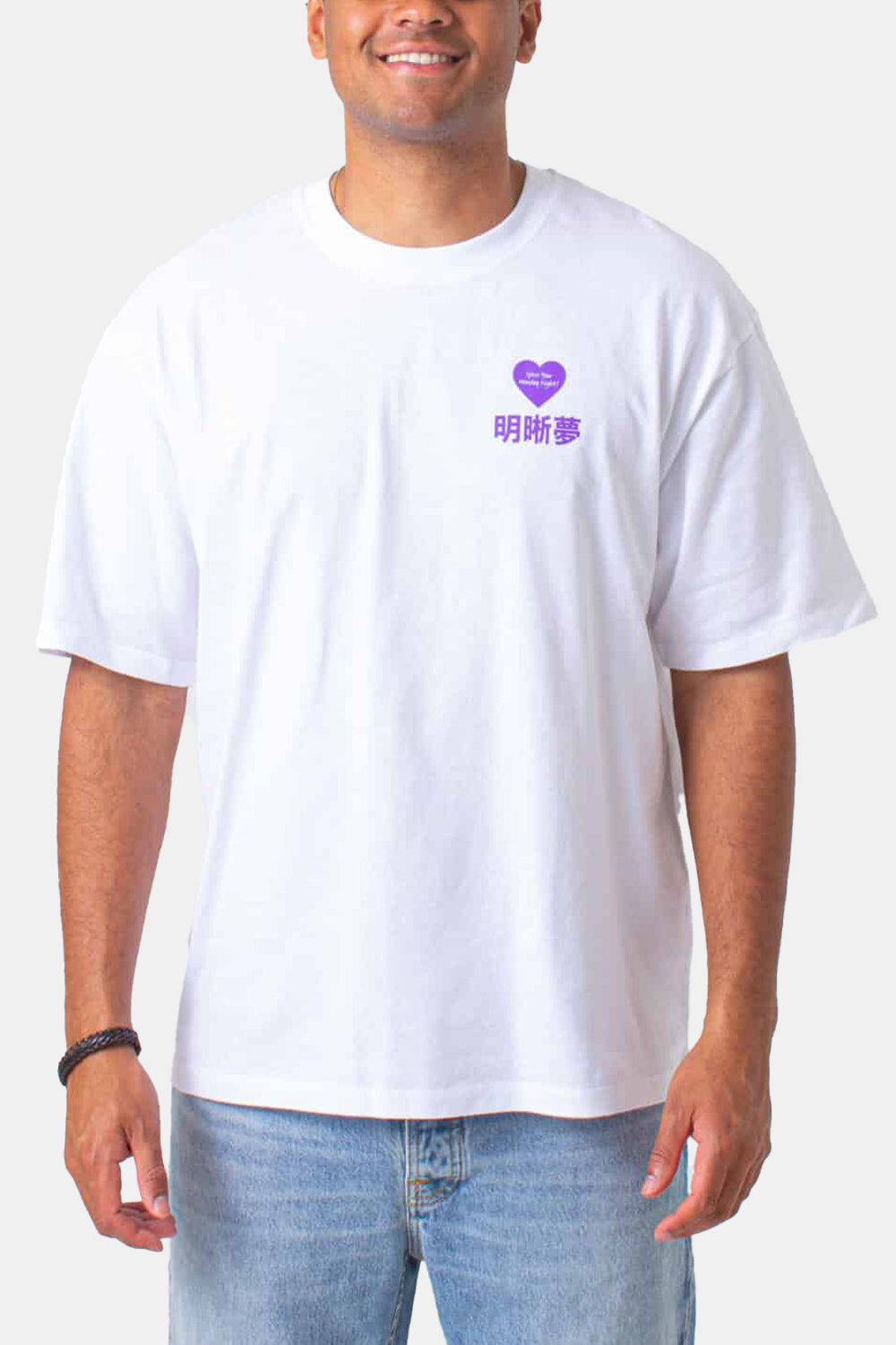 T-shirt a manica corta Edwin Legal Highs (bianco)