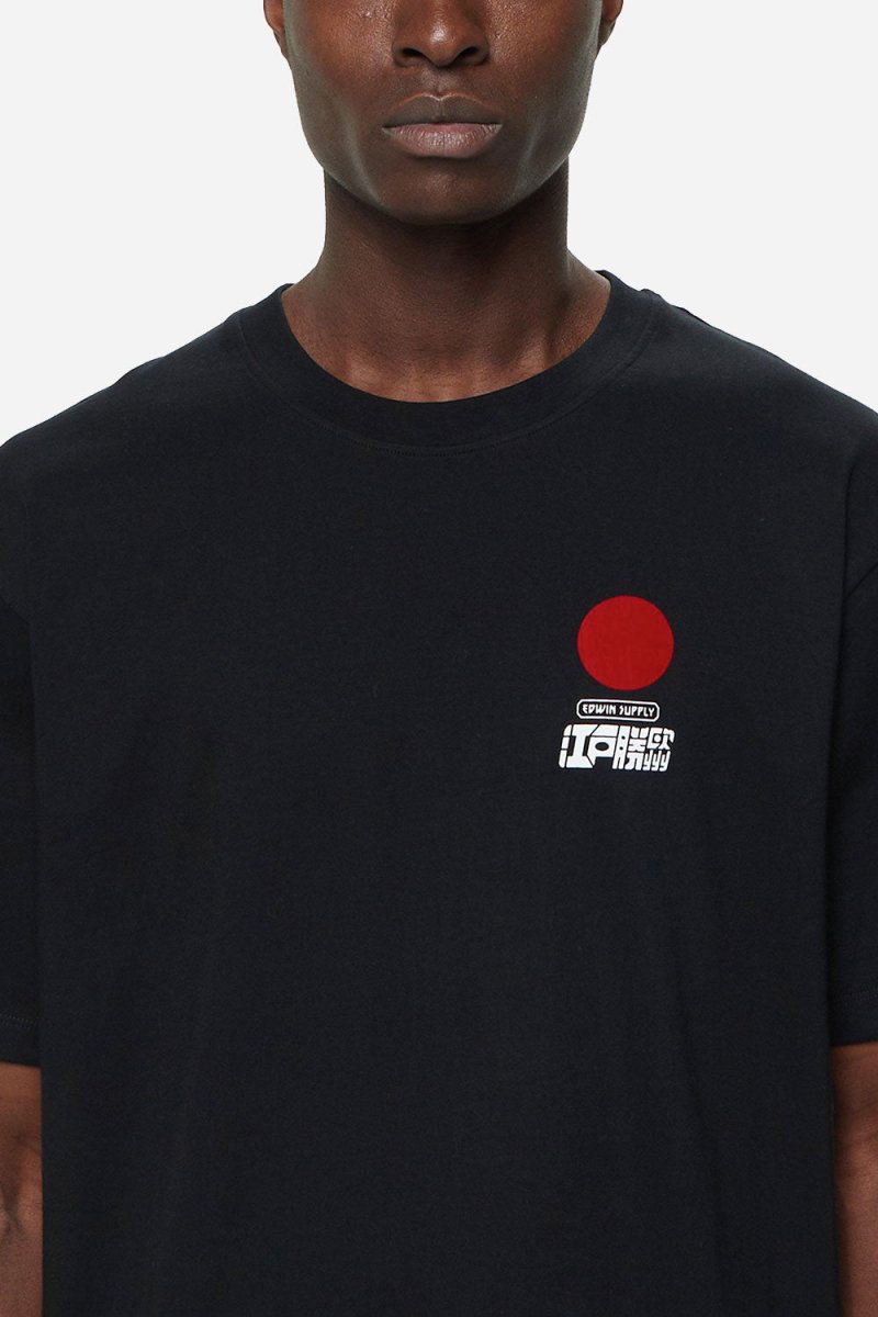 Edwin Sun T-Shirt (Black) | T-Shirts